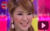 ศัลยกรรมพลิกชีวิต ในรายการวีไอพี ศัลยกรรมพลิกชีวิต ในรายการวีไอพี